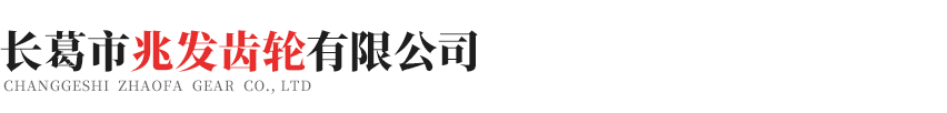 米兰在线客服-米兰(中国)
